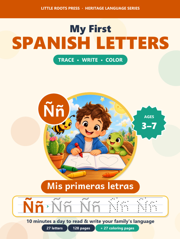 My First Spanish Letters