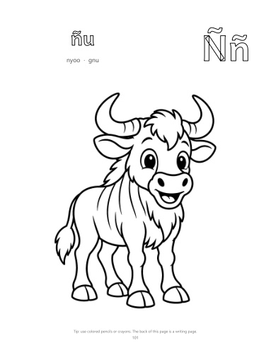 Inside the complete workbook 3